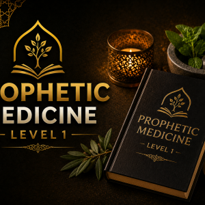 Authenticated Prophetic Medicine Course