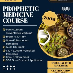 Authenticated Prophetic Medicine Course In One Day!